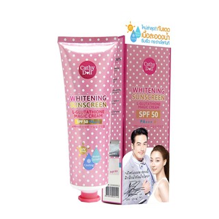  Cathy Doll L-Glutathione Magic Cream SPF50 PA+++ ครีมกันแดด ละอองน้ำ 138ml