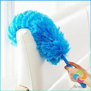 Bensen ไม้ปัดฝุ่นสีฟ้า  ปัดฝุ่นไมโครไฟเบอร์ Microfiber Duster