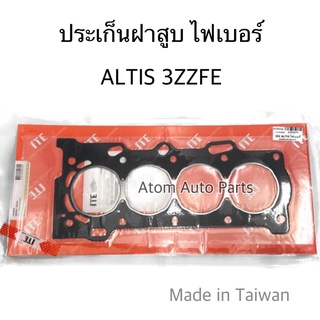 iTE ประเก็นฝาสูบ ALTIS ( 3ZZFE / 1ZZFE ) LIMO 1.6 /1.8  รหัส.ICH110052-I01 MADE IN TAIWAN