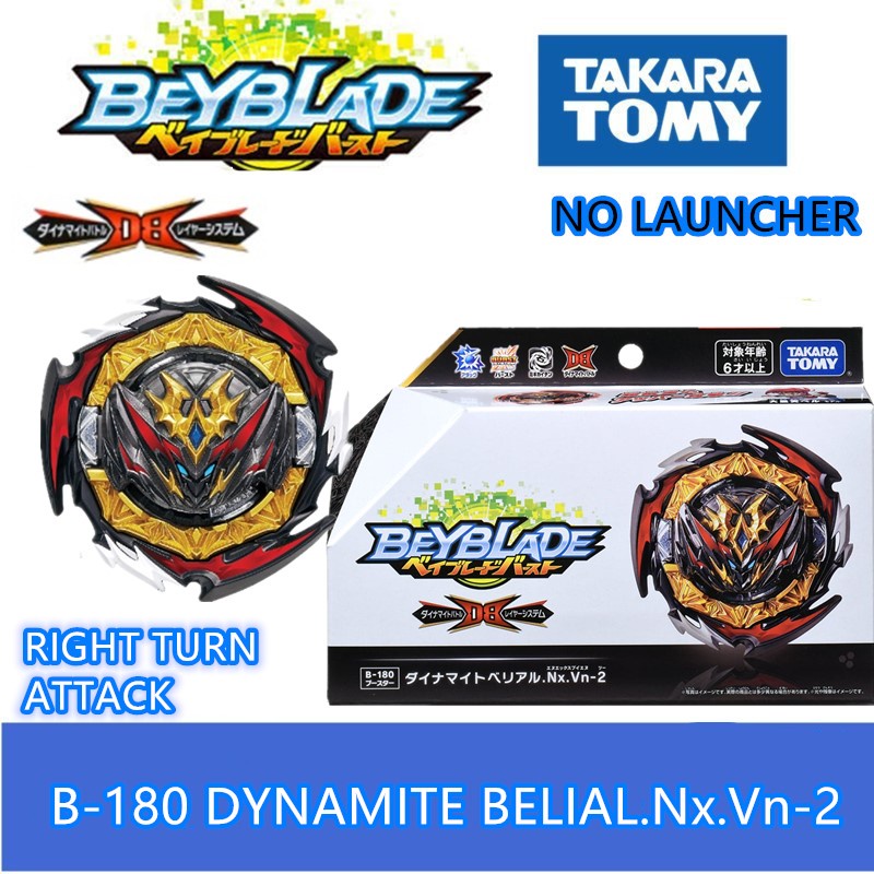 GENUINE TOMY BEYBLADE BURST DB BOOSTER B-180 DYNAMITE BELIAL.Nx.Vn-2