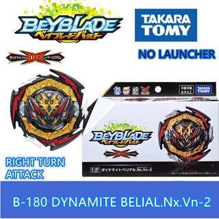 GENUINE TOMY BEYBLADE BURST DB BOOSTER B-180 DYNAMITE BELIAL.Nx.Vn-2