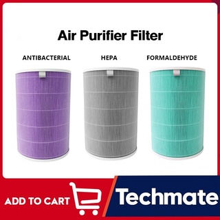 แหล่งขายและราคาXiaomi Mi Mijia Air Purifier Filter Pro 4 lite ไส้กรองอากาศ ไส้กรองเครื่องฟอกอากาศ สำหรอาจถูกใจคุณ