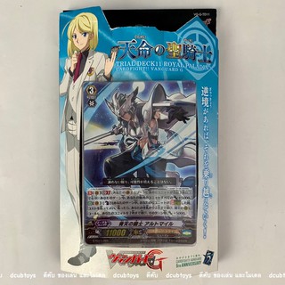 VG-G-TD11 TRIAL DECK11 ROYAL PALADIN Cardfight!! VanguardG รอยัล พาลาดิน ภาษาญี่ปุ่น