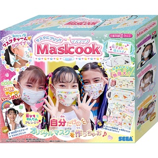 Direct from Japan Print on masks! Mask Cook