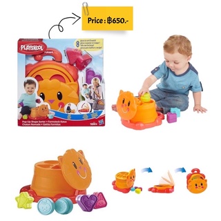 Playskool Pop-Up Shape Sorter