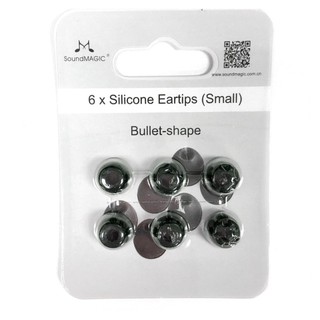 SoundMAGIC จุกหูฟัง Silicone Eartips รุ่น Bullet Shape ขนาดเล็ก(สีดำ)