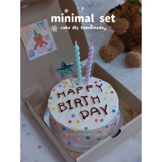 minimal set เค้กสำหรับเอาไปทำเอง+ฟรีไพ่ปาดครีม