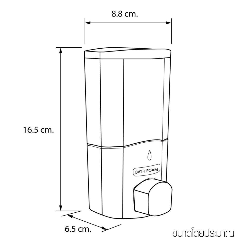 WSP ที่กดสบู่เหลว 1 ช่อง ที่กดสบู่เหลวติดกำแพง ที่กดสบู่ ติดตั้งง่าย ขนาด 400 ml. รุ่น DP-117W (สีขาว) ราคา ถูกที่สุด ดีลบีเคเค แกลเลอรีภาพที่ 2