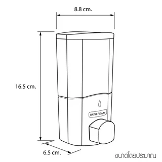 WSP ที่กดสบู่เหลว 1 ช่อง ที่กดสบู่เหลวติดกำแพง ที่กดสบู่ ติดตั้งง่าย ขนาด 400 ml. รุ่น DP-117W (สีขาว)