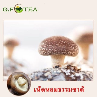 เห็ดหอมแห้ง 100g เห็ดหอมลายจีน เห็ดหอมจีนธรรมชาติ เห็ดหอมเกรดAAA ไซส์กลางNo.4，NO.5 เห็ดหอมเจ อบแห้งธรรมชาติ 香菇