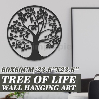 Tree Life Metal Wall Art Wall Plaque Hanging Decor Artwork Decoration for Home Bedroom Living Room Kitchen