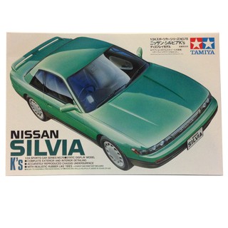 24078 TAMIYA MODEL 1/24  NISSAN SILVIA KS