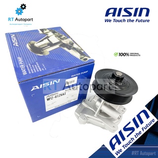 Aisin ปั๊มน้ำ Ford Ranger T6 3.2 Mazda BT50Pro 3.2  ปี12-18 / ปั้มน้ำ ปั๊มน้ำรถยนต์ UH02-15-YE / WPZ612V