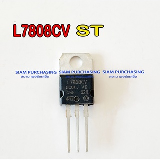 L7808CV ST  Positive Voltage Regulator +8V