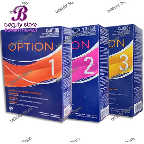 ISO Option Perming Lotion 250 ml น้ำยาดัดผม ไอโซ่ อ๊อพชั่น ลอนแน่นสวย กลิ่นไม่ฉุน