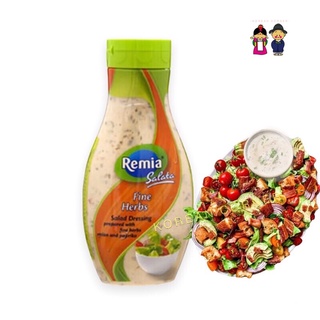 Remia Fine Herbs Salad Dressing น้ำสลัดสมุนไพร ไม่ใส่สารกันบูด/สี/สารปรุงรส ผลิตภัณฑ์จากฮอลแลนด์