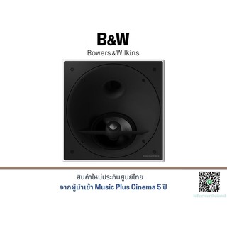 B&amp;W CCM-8.5D in-Ceiling Speaker (ราคาต่อข้าง)