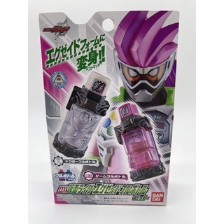 DX Kamen Rider Ex-Aid Full Bottle Set (Henshin Dress-up) ของแท้