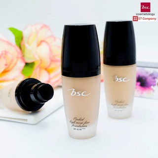 BSC ORCHID HIGH COVER FINE FOUNDATION SPF 45 PA+++ รองพื้น บีเอสซี รองพื้นเนื้อนุ่ม นุ่มละมุน เกลี่ยง่าย บำรุงผิวให้แน่น