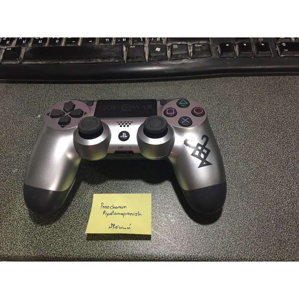 God of war 4 (GOW4) - Controller Limited Edition