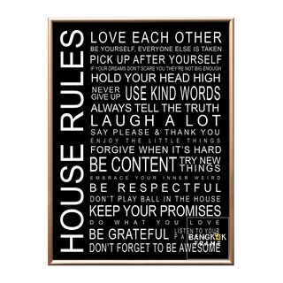 Bangkokframe-กรอบคำคม-quote frame-กรอบรูปพร้อมแขวน-House Rules 30x40 ซม (12x16 นิ้ว)-ของขวัญ-ของแต่งบ้าน