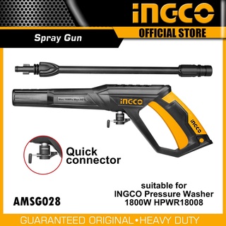 INGCO ปืนฉีดน้ำแรงดันสูง ปืนฉีดน้ำ หัวฉีดน้ำ Water Gun (Quick connector) รุ่น AMSG028