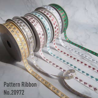 MOMOTARA No. 20972 ริบบิ้น ริบบิ้น Ribbon ริบบิ้นทอลาย Pattern Ribbon ขนาด 1.1 CM ยาว 36 หลา