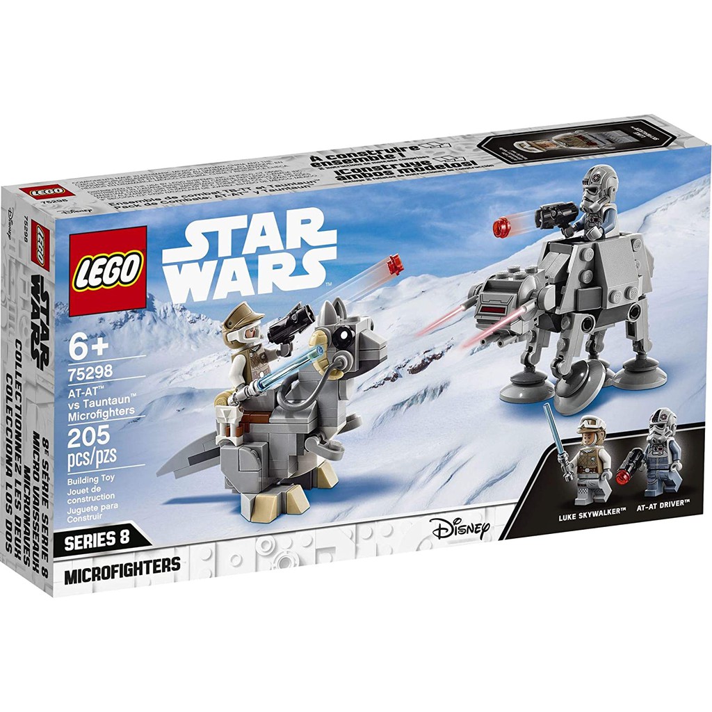 lego 75298