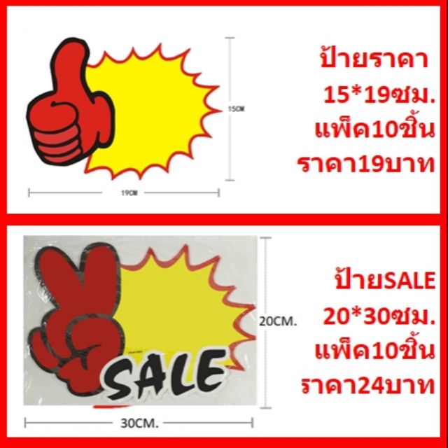 My Image 14