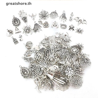 Greatshore จี้รูปโครงกระดูก แมงมุม สีเงิน สไตล์ทิเบต 100 ชิ้น DIY