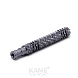 KAME (คาเมะ) KMS95 Aluminium Smoke Grey สีเทารมดำ (ด้ามอย่างเดียว)