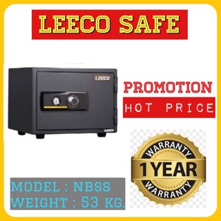 ตู้เซฟ ตู้นิรภัย กันไฟ Leeco รุ่น NBSS ขนาด 53 kg.