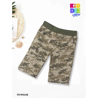 KiddeeCrew กางเกงขาสั้นลายทหารสีเขียว Green military shorts    เหมาะสำหรับอายุ 1-10 ปี