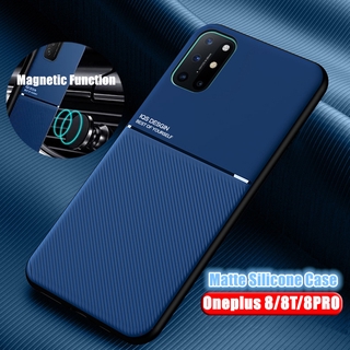 หนังสัตว์ เนื้อผ้ารถยนต์แม่เหล็กบางอ่อนนุ่มเคสปก Oneplus 8  8T 8PRO 1+8 1+8PRO กันกระแทกเคสโทรศัพท์มือถือปก Magnetic Car Holder Phone Cover Slim Silicone Shockproof Case