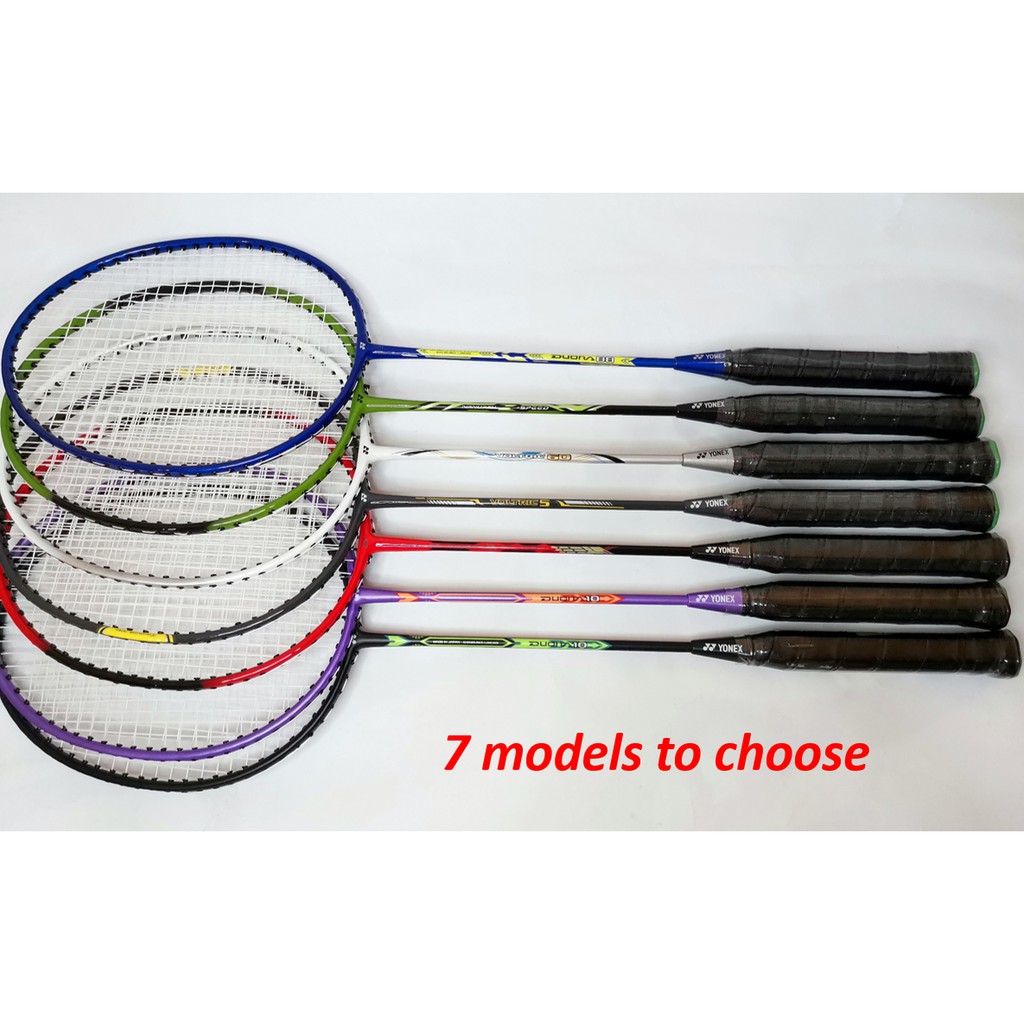 PROMOTION PACKAGE BADMINTON RACKET SET 2PCS RACKET GRIP SHUTTLECOCKS ...