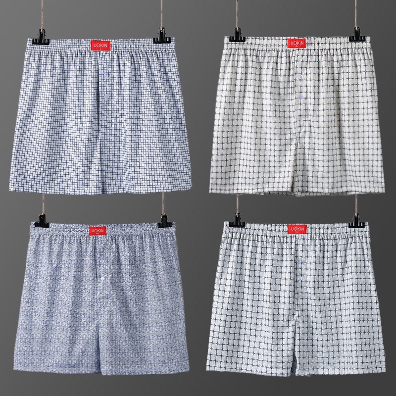 บ๊อกเซอร์ผู้ชาย XL-2XL แบร์น UOKIN เนื้อผ้านิ่ม ใส่สบาย เกรดพรีเมี่ยม