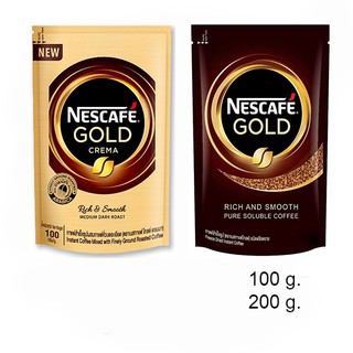 Nescafe Gold เนสกาแฟ โกลด์ ถุงเติม100/200 กรัม เลือกขนาด