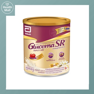 Glucerna SR กลูเซอนา เอสอาร์ 400 กรัม สำหรับผู้ป่วยเบาหวาน