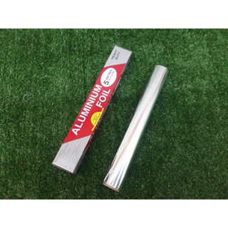 ฟอย ที่ย่างปลา ฟอยล์อะลูมิเนียม กระดาษฟอยล์ ฟอยล์ห่ออาหาร Aluminiumfoil Foil ฟอยล์ ฟอยล์อบอาหาร อลูมิเนียมฟอยล์