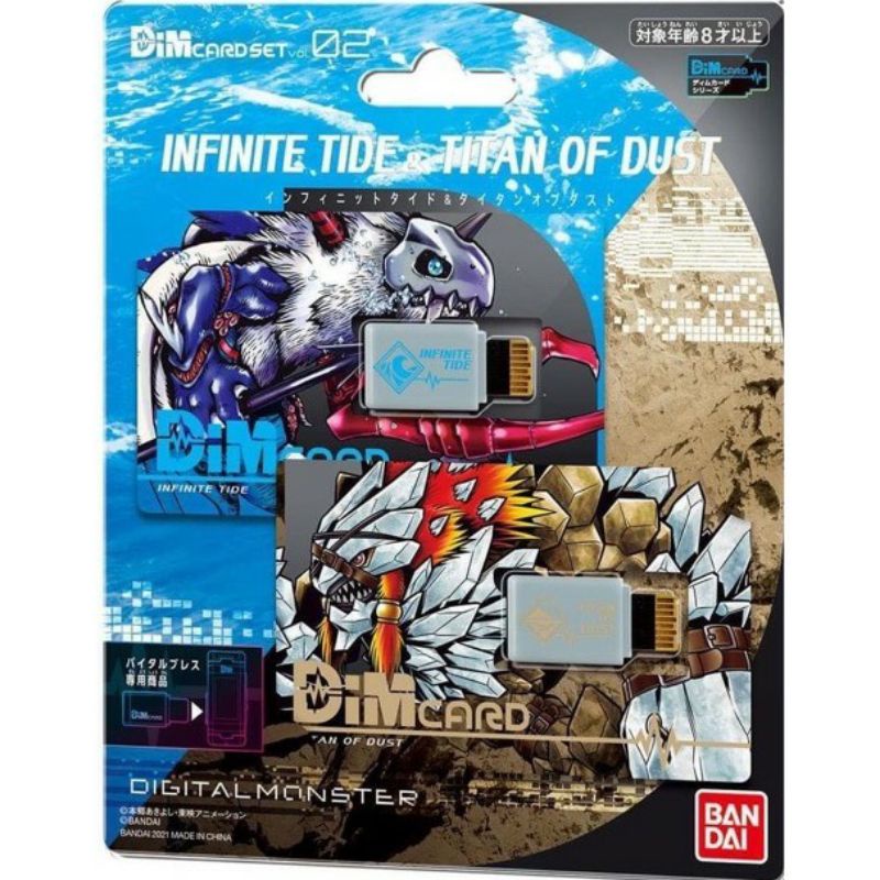 Digimon Vital Bracelet Dimcard Infinite Tide & Titan of Dust
