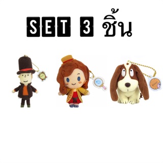 แท้ 100% จากญี่ปุ่น พวงกุญแจ เซ็ต 3 ชิ้น Layton s Mystery Journey Plush Doll Ball Chain