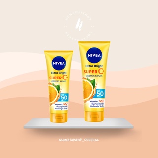 Nivea Extra Bright Super C Vitamin Serum | นีเวีย เอ็กซ์ตร้า ไบรท์ ซูเปอร์ ซี พลัส