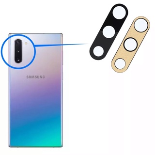 กระจกเลนส์กล้อง Samsung Note10/Note10plus กระจกเลนส์กล้องหลังSamsung Note10/Note10plus