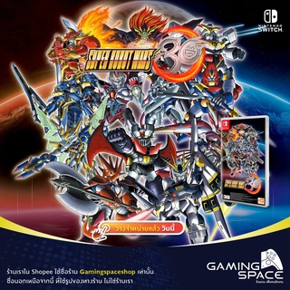 Nintendo Switch : มือ 1 Super Robot Wars 30 (jp/eng)