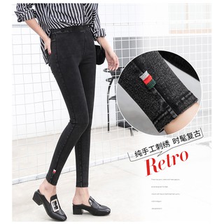 skinny พร้อมส่ง