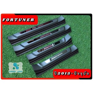 ชายบันได โตโยต้า ฟอร์จูนเนอร์ ชายบันไดสีดำ ไม่ขึ้นสนิม สคัพเพลท Toyota Fortuner 2015-ปัจจุบัน