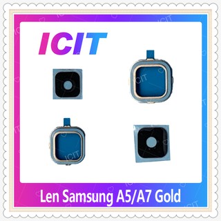 Lens Samsung A5 2015 A500/A7 2015 A700 อะไหล่เลนกล้อง กระจกเลนส์กล้อง Camera Lens (ได้1ชิ้นค่ะ) ICIT-Display