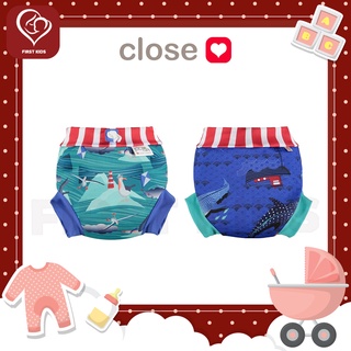 Close Pop-in กางเกงว่ายน้ำ Swim Nappy สำหรับเด็ก 6-15 kgs.