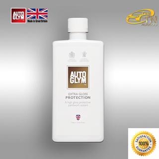 Autoglym EXTRA GLOSS PROTECTION 500 ml ให้ความมันวาวสูง ปกป้องผิวสีรถยนต์