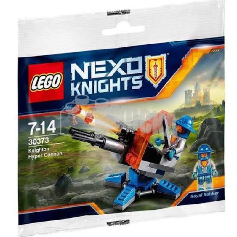 Lego 30373 Poly Bag Nexo Knights Knighton Hyper Cannon ของใหม่ ของแท้💯